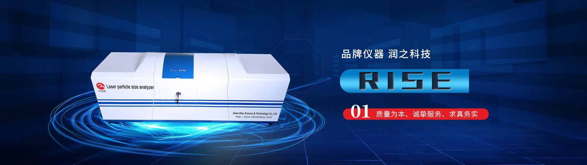 濟(jì)寧匯通電機(jī)車(chē)有限公司